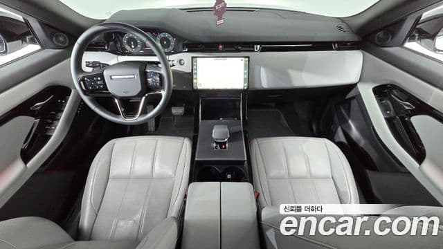 Land Rover Range Rover Evoque 2nd Gen 4