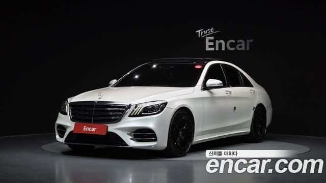 Mercedes-Benz S-Class W222 1