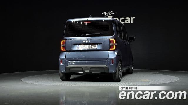 Kia The New Kia Ray 4