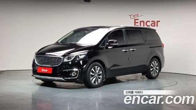 Kia All New Carnival 1