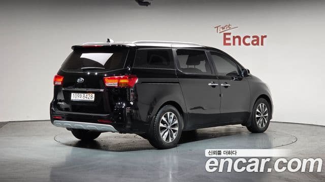 Kia All New Carnival 2