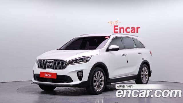 Kia The New Sorento