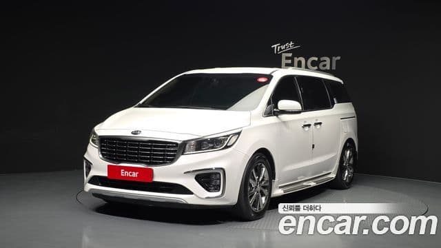 Kia The New Carnival