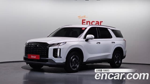 Hyundai The New Palisade