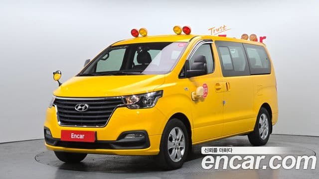 Hyundai The New Grand Starex