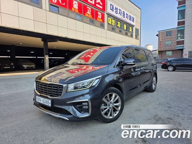 Kia The New Carnival 1