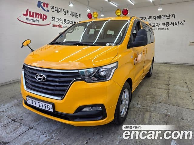 Hyundai The New Grand Starex — 1