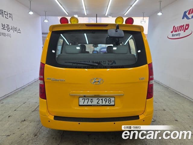 Hyundai The New Grand Starex 2