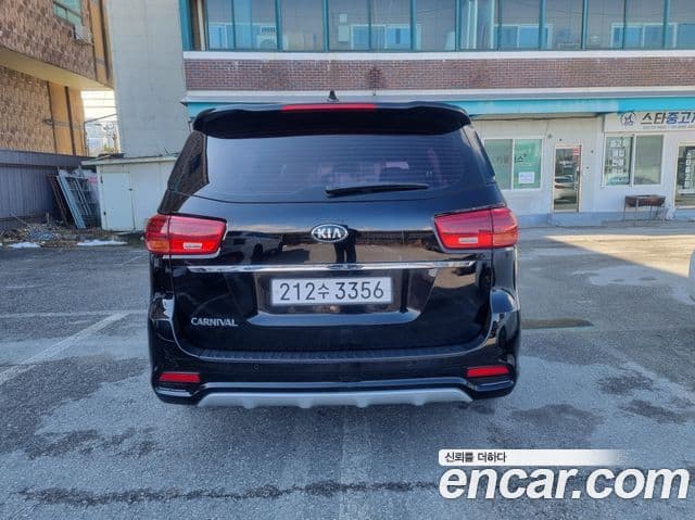 Kia The New Carnival 4