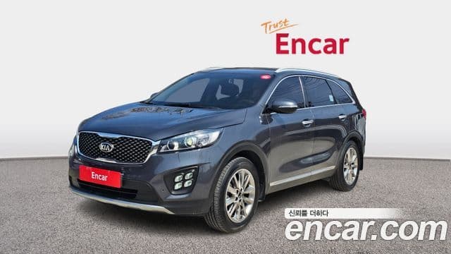 Kia All New Sorento