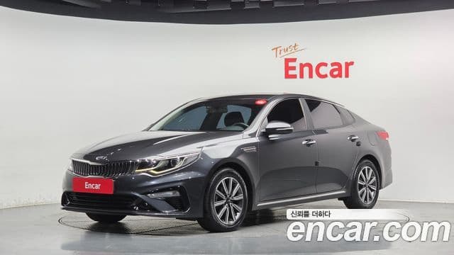 Kia The New K5 2nd Gen
