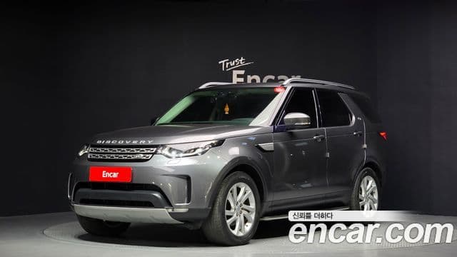 Land Rover Discovery 5 1
