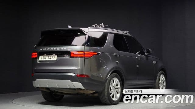 Land Rover Discovery 5 2