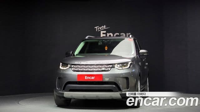 Land Rover Discovery 5 3