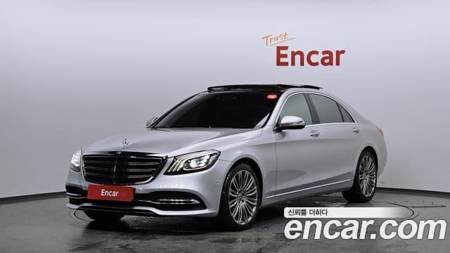 Mercedes-Benz S-Class W222