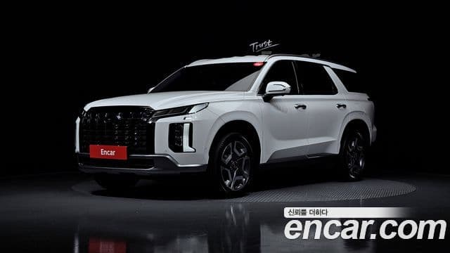 Hyundai The New Palisade