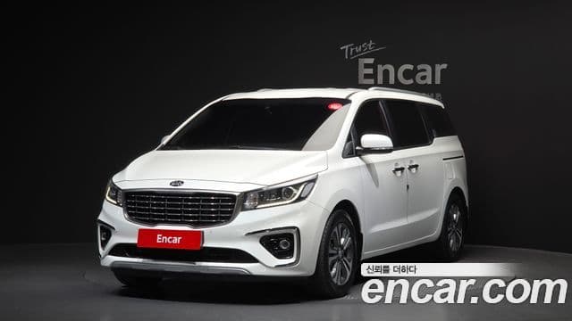 Kia The New Carnival