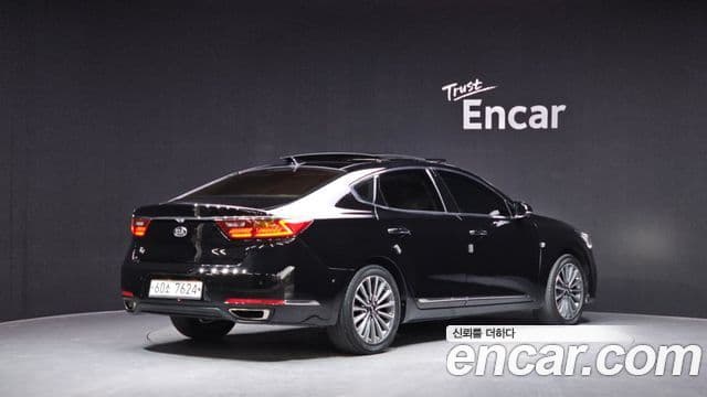 Kia All New K7 2