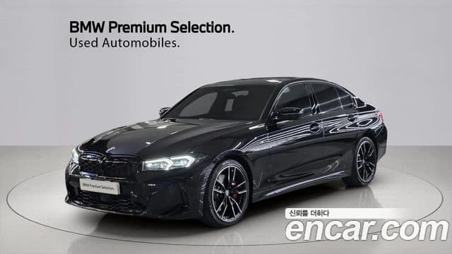 BMW 3 Series (G20)