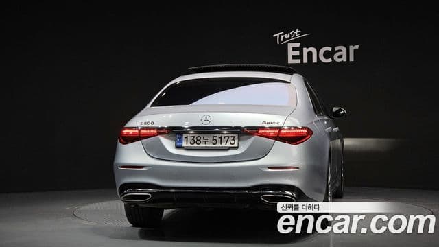 Mercedes-Benz S-Class W223 4