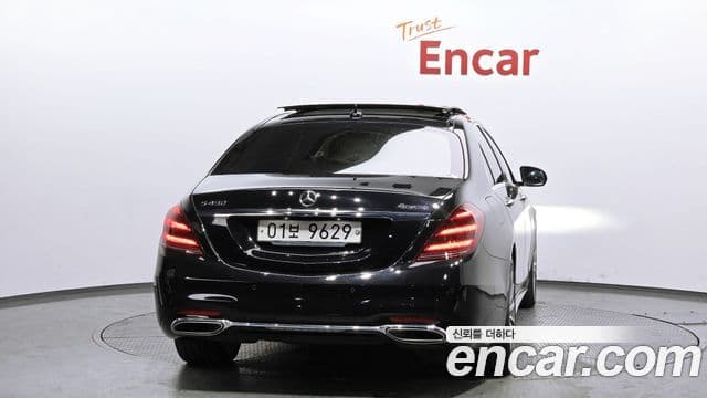 Mercedes-Benz S-Class W222 4