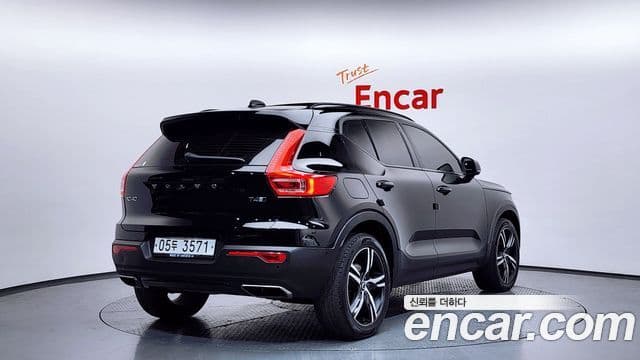 Volvo XC40 2