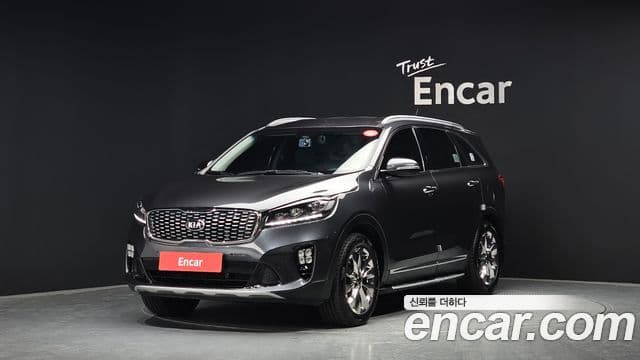 Kia The New Sorento
