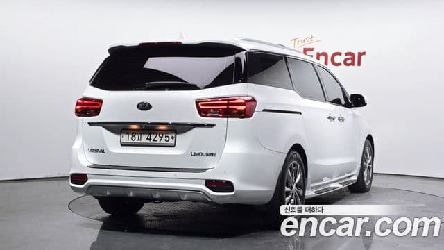 Kia The New Carnival 2