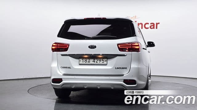 Kia The New Carnival 4