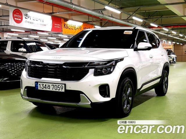 Kia The New Seltos 1