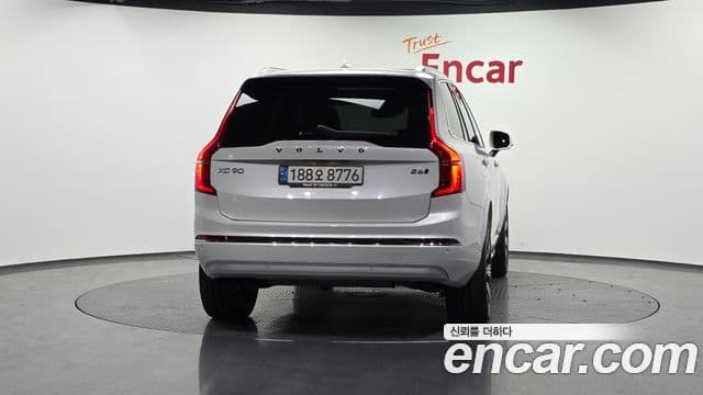 Volvo XC90 2nd Gen 3