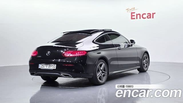 Mercedes-Benz C-Class W205 2