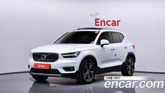 Volvo XC40 1