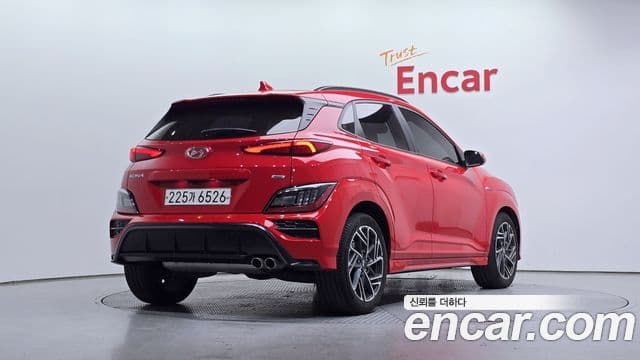 Hyundai The New Kona 2