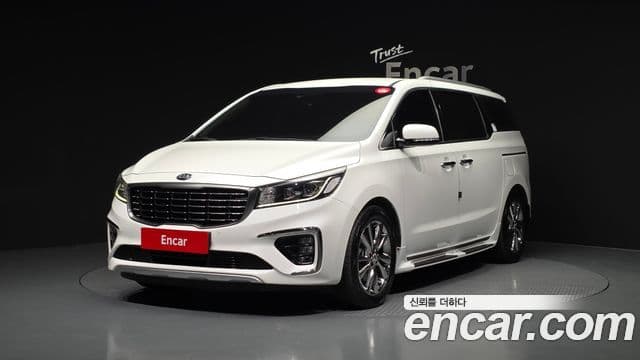 Kia The New Carnival