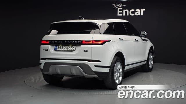 Land Rover Range Rover Evoque 2nd Gen 2