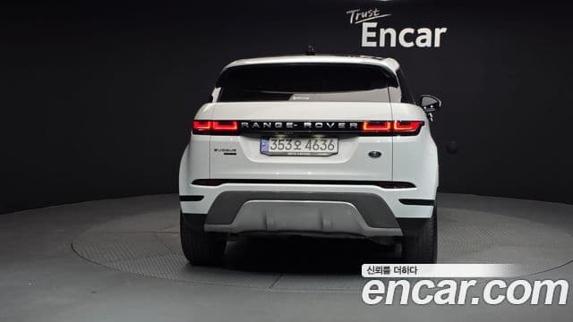 Land Rover Range Rover Evoque 2nd Gen 4