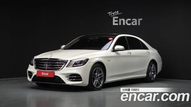 Mercedes-Benz S-Class W222 1