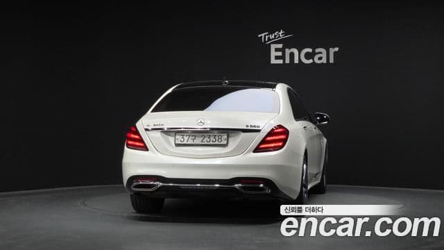 Mercedes-Benz S-Class W222 4