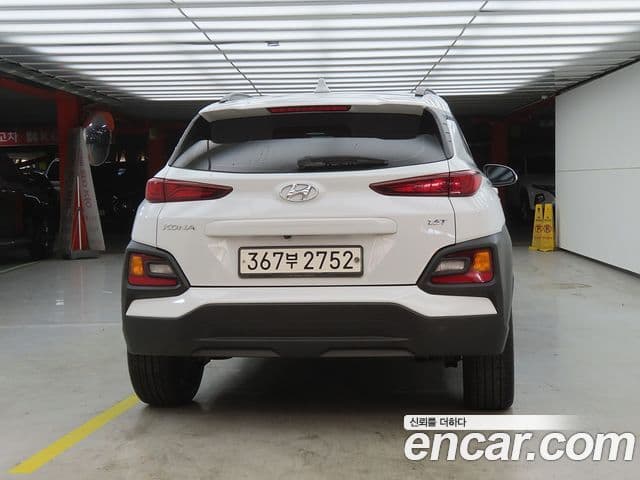 Hyundai Kona 3