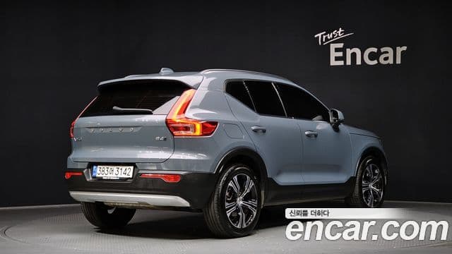 Volvo XC40 2