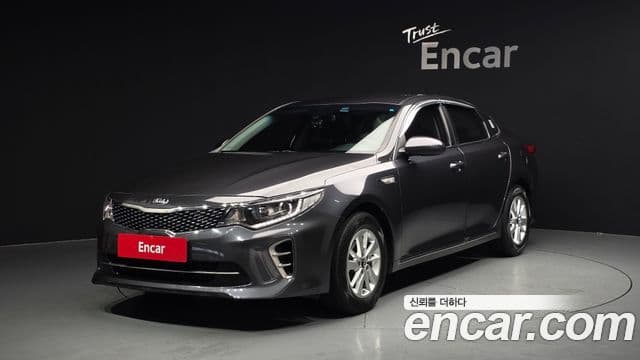 Kia K5 2nd Gen