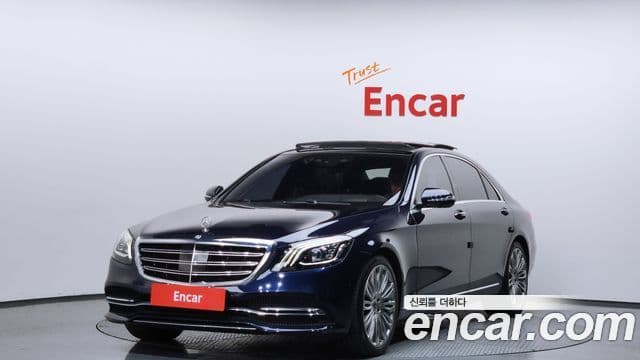 Mercedes-Benz S-Class W222 1