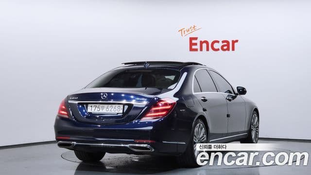 Mercedes-Benz S-Class W222 2