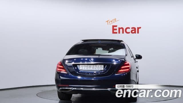 Mercedes-Benz S-Class W222 4