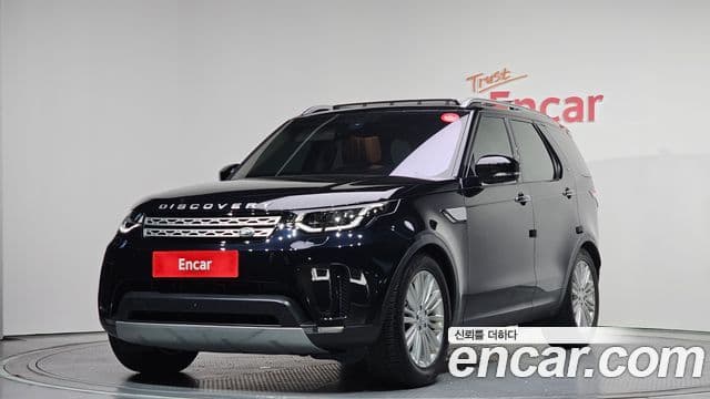 Land Rover Discovery 5 — 1