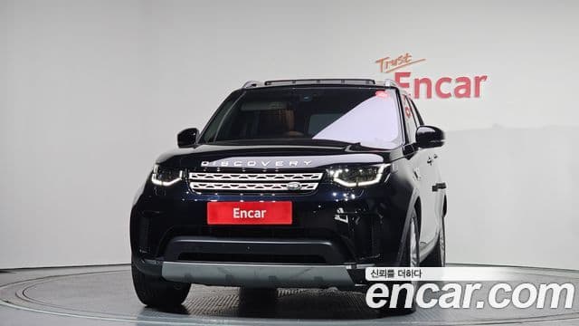 Land Rover Discovery 5 2