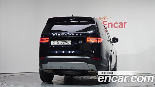 Land Rover Discovery 5 3