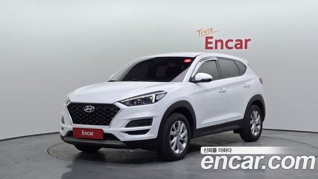 Hyundai All New Tucson