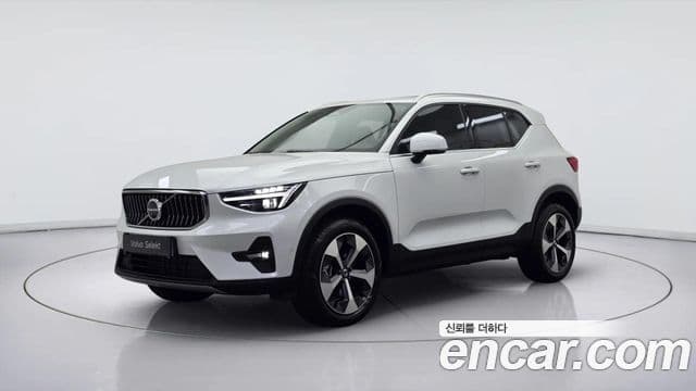 Volvo XC40 1